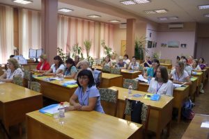Всеукраїнська науково-практична конференція «Тенденції розвитку освітянських бібліотек в інформаційному суспільстві»